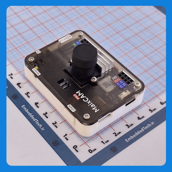 دوربین هوش مصنوعی و پردازش تصویر رباتیک maxicam pro